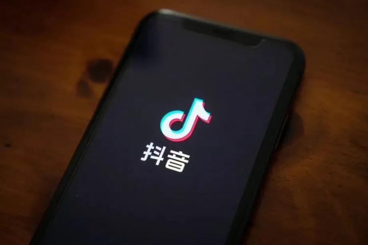 微博热搜